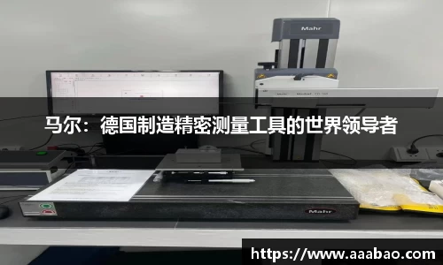 EBET易博视讯