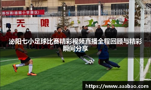EBET易博真人