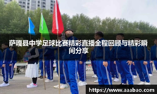 EBET易博真人
