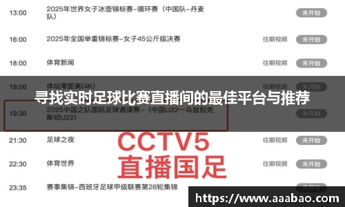 EBET易博在线