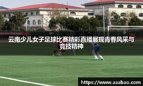 EBET易博在线
