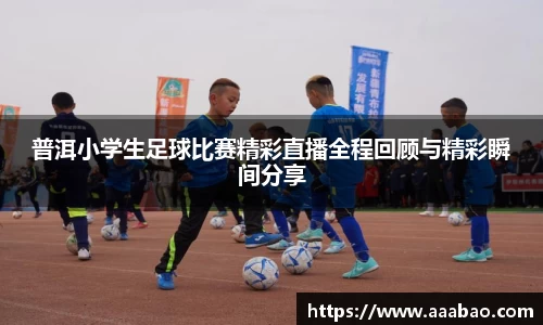 EBET易博视讯
