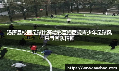 EBET易博最新地址