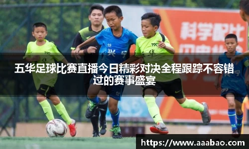EBET易博真人