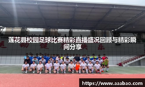 EBET易博最新地址