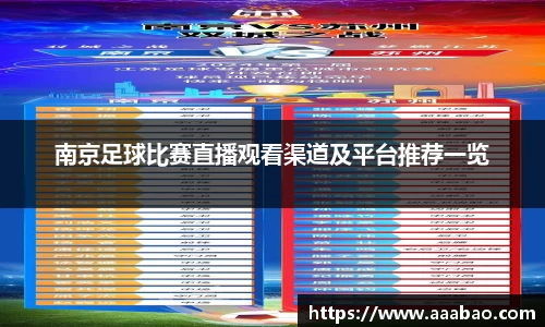 EBET易博真人