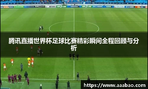 EBET易博在线