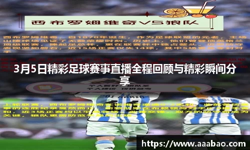 EBET易博视讯