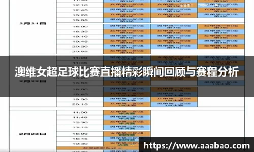 EBET易博最新地址