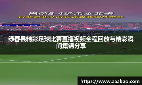 EBET易博最新地址
