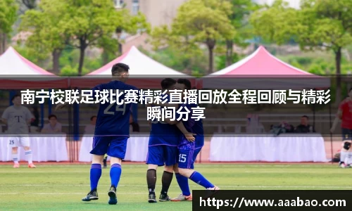 EBET易博真人