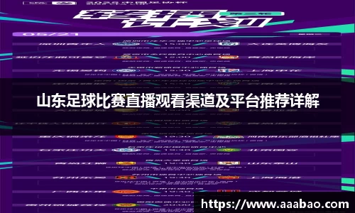 EBET易博真人