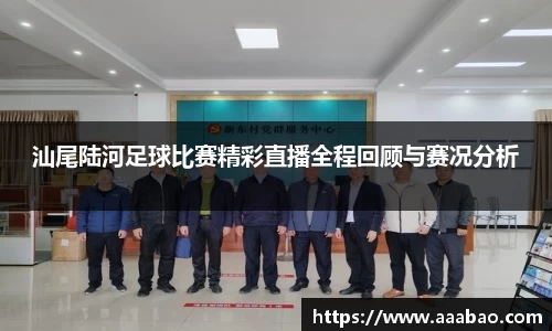 EBET易博最新地址