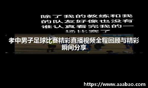 EBET易博真人