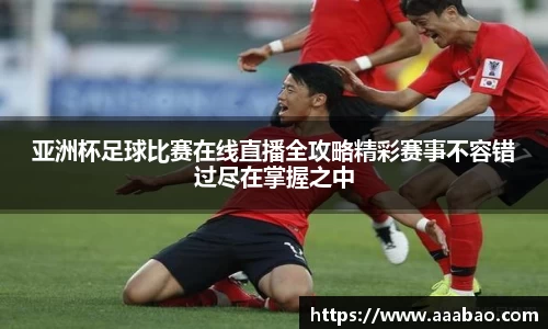 EBET易博最新地址