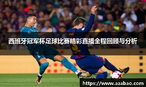 EBET易博视讯