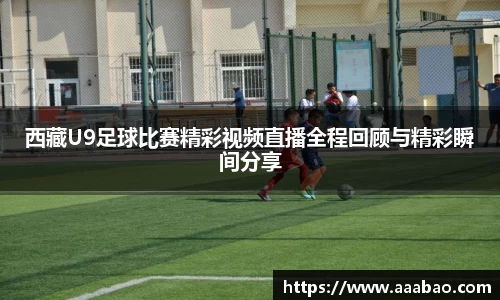 EBET易博真人
