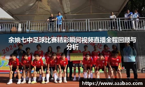 EBET易博在线