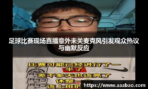 EBET易博在线