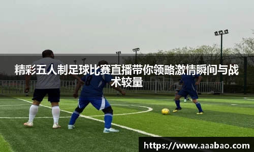 EBET易博最新地址