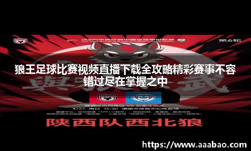 EBET易博最新地址
