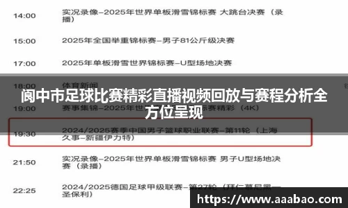 EBET易博最新地址