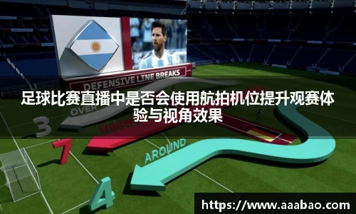 EBET易博最新地址