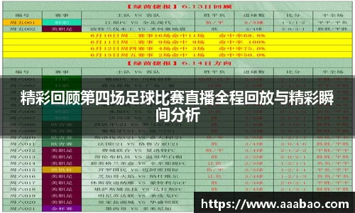 EBET易博最新地址