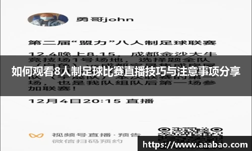 EBET易博最新地址