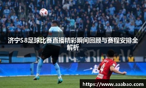 EBET易博真人