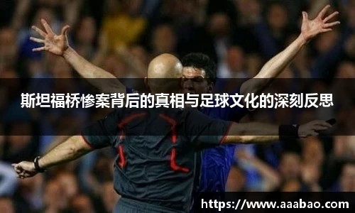 EBET易博最新地址