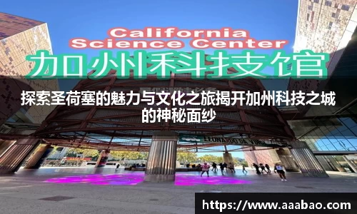 EBET易博在线