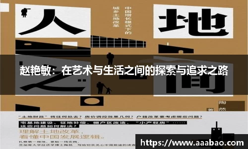 EBET易博视讯