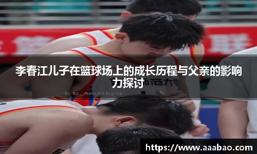 EBET易博在线