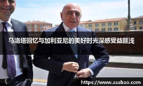 EBET易博真人