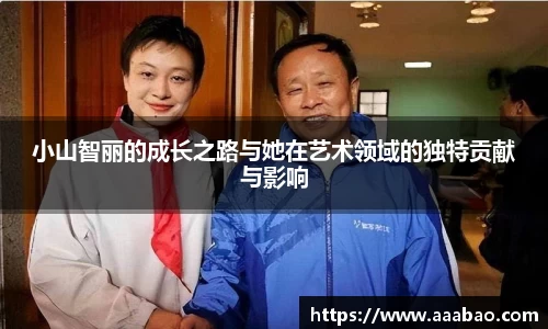 EBET易博最新地址