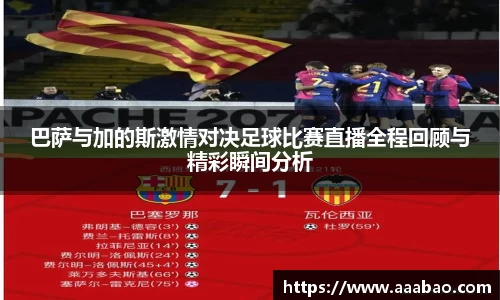 EBET易博最新地址