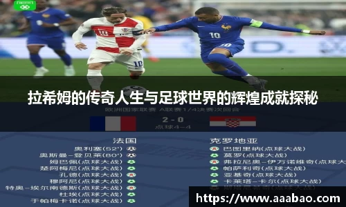 EBET易博视讯