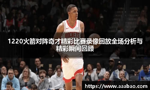 EBET易博视讯