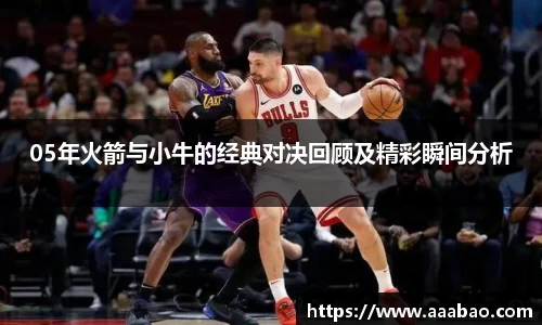 EBET易博在线