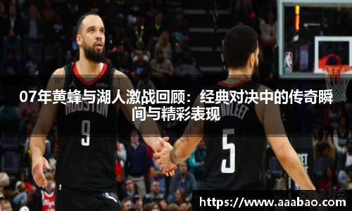 EBET易博真人