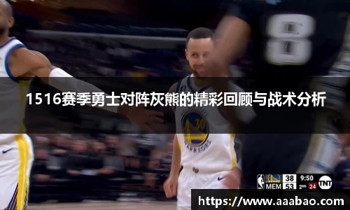 EBET易博在线