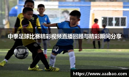 EBET易博视讯