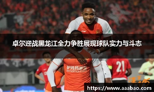 EBET易博真人