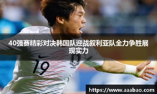 EBET易博真人