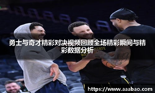 EBET易博最新地址