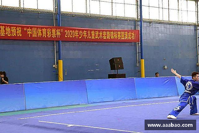 关于EBET易博在线